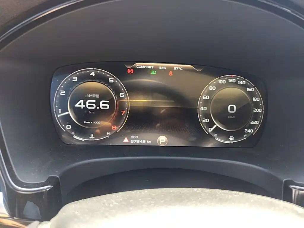 Geely Borui 2022 2021 1.8T Pilot Edition+
