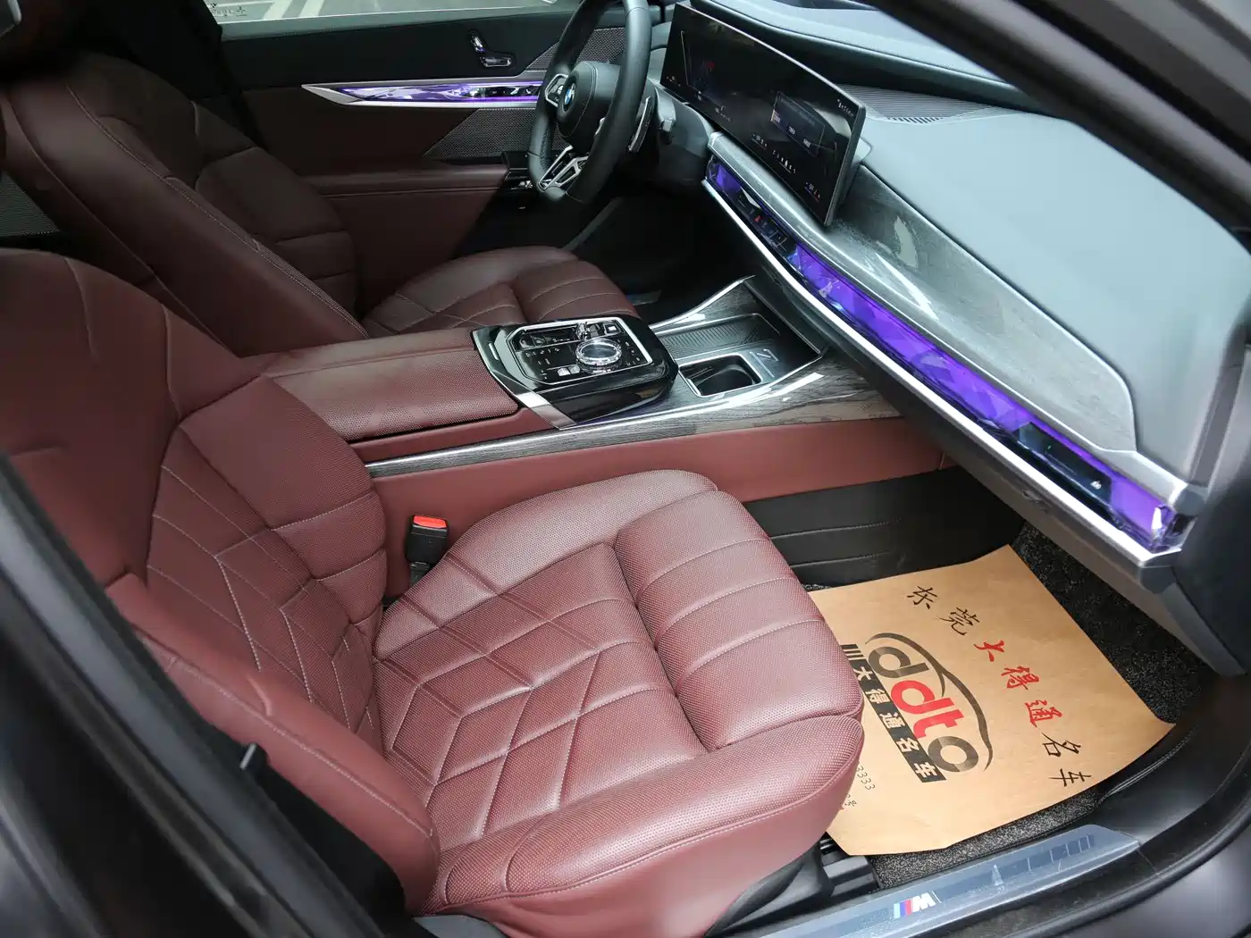 BMW 7 Series 2023 740Li Exclusive M Sport Package фото 10