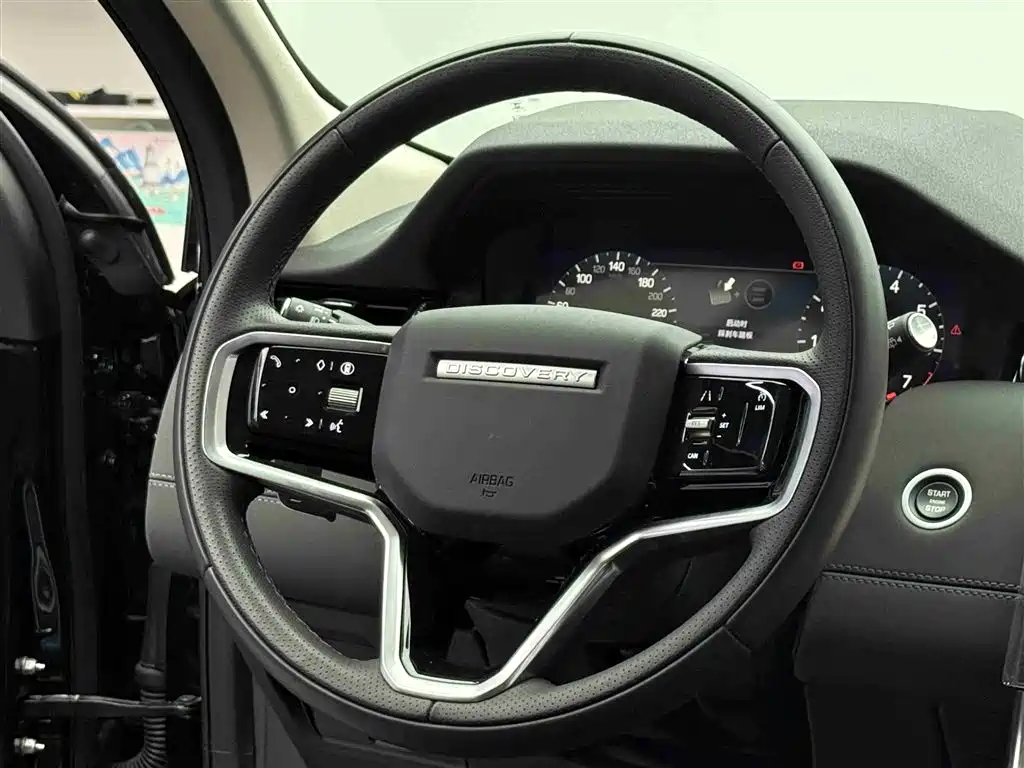 LAND ROVER DISCOVER SPORTS