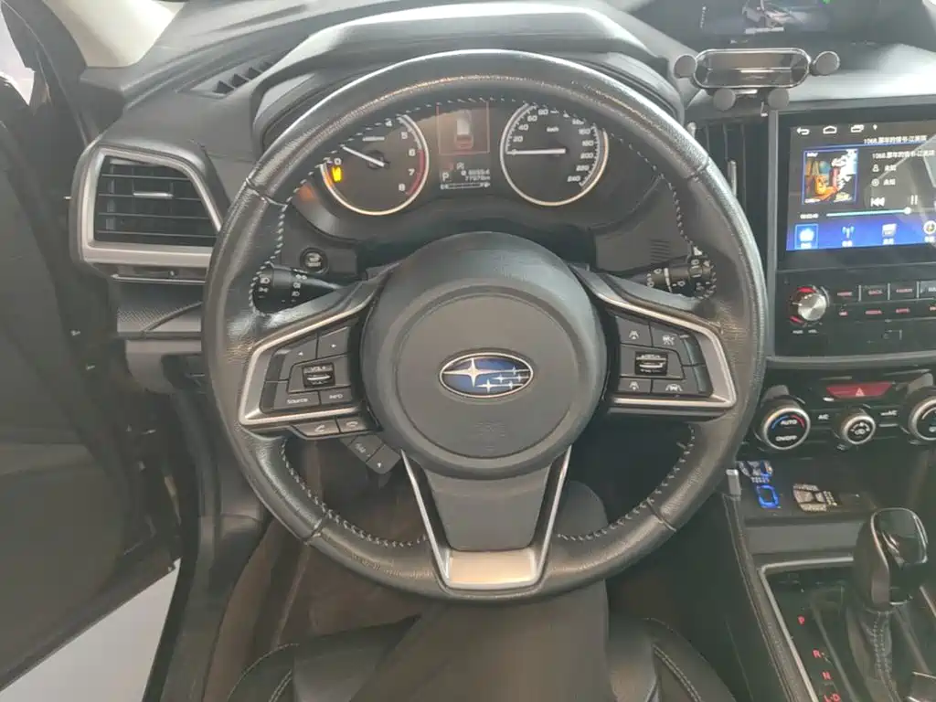 Subaru Forester 2021 2021 2.0i Luxury Edition with EyeSight
