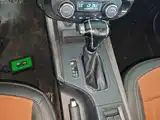 صورة 14 - Haima S5