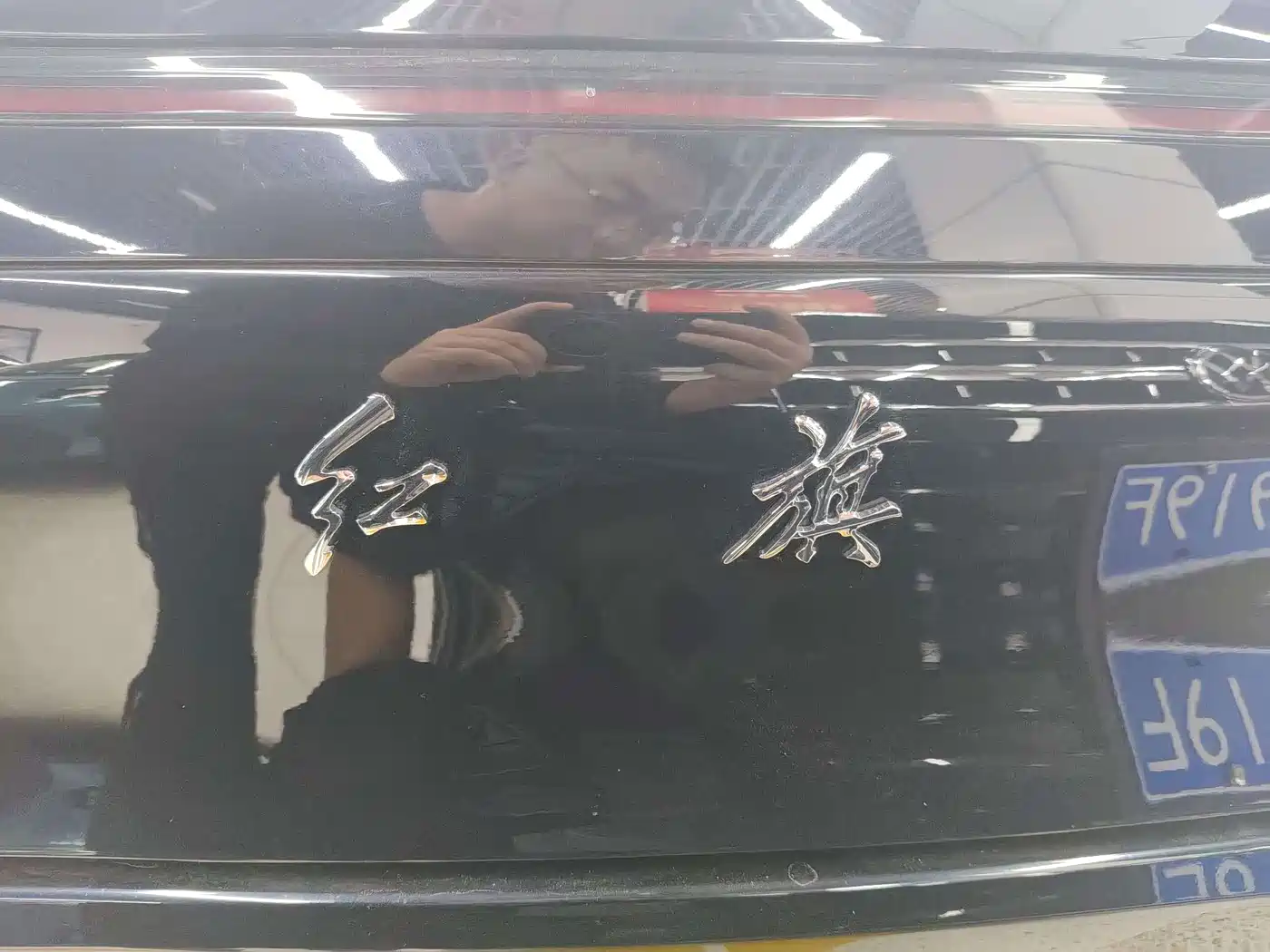 Hongqi H6 2025 2023 2.0T Premium Edition