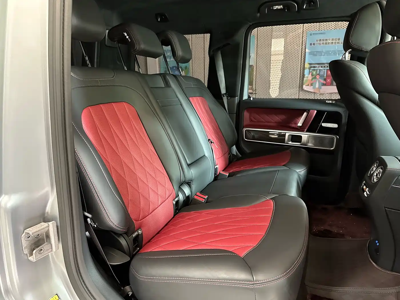 MERCEDES-BENZ G-CLASS AMG