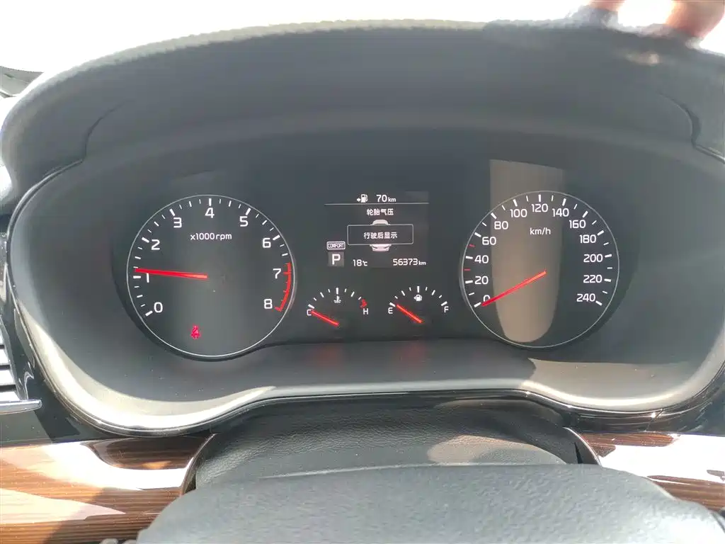 Kia Kaishen 2017 1.8L Automatic GLS фото 12