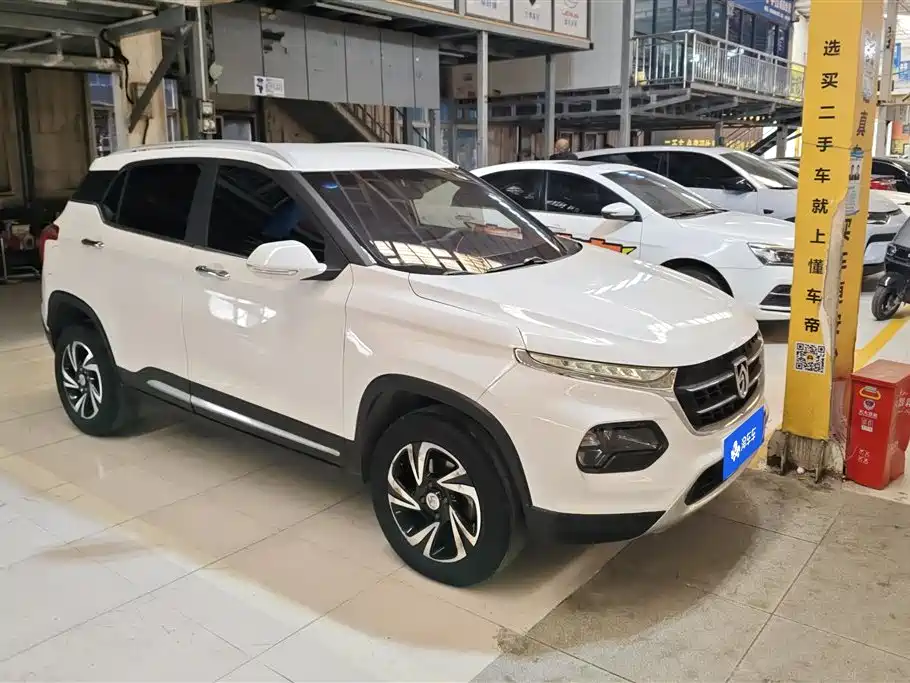 BAOJUN 510