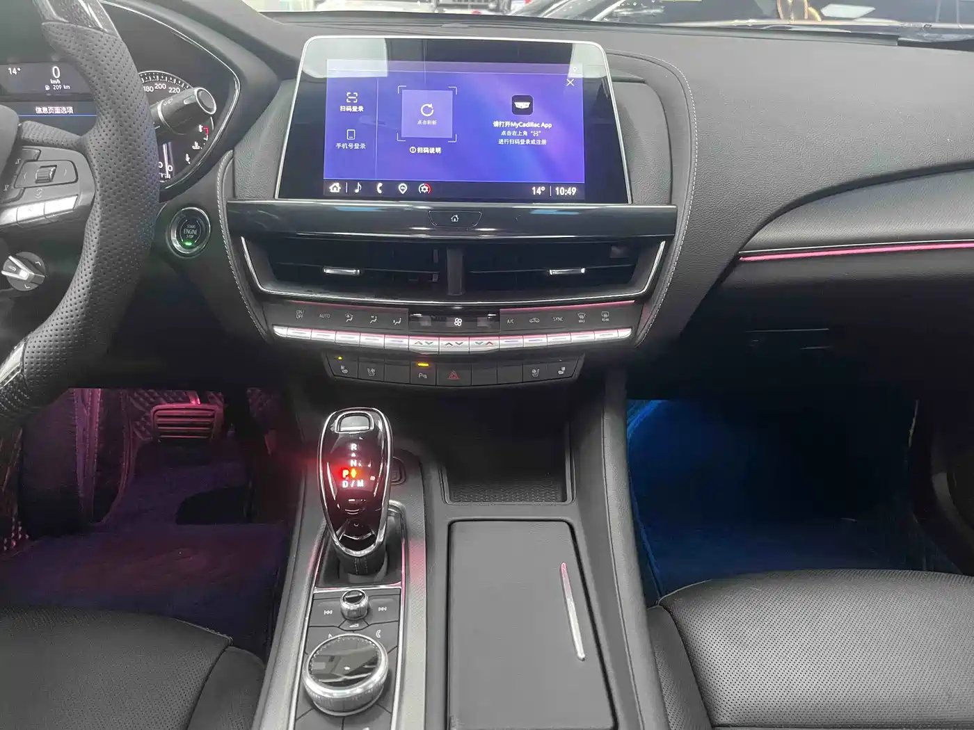 Cadillac CT5 2022 28T Luxury Edition фото 23