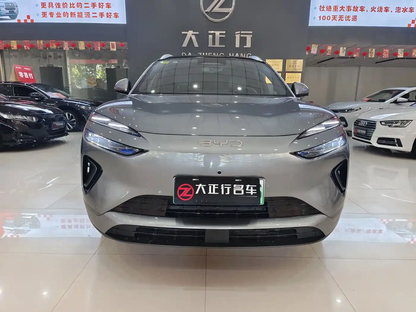 BYD Sealion 06 New Energy 2026 2025 DM-i 170 Pilot Plus Edition