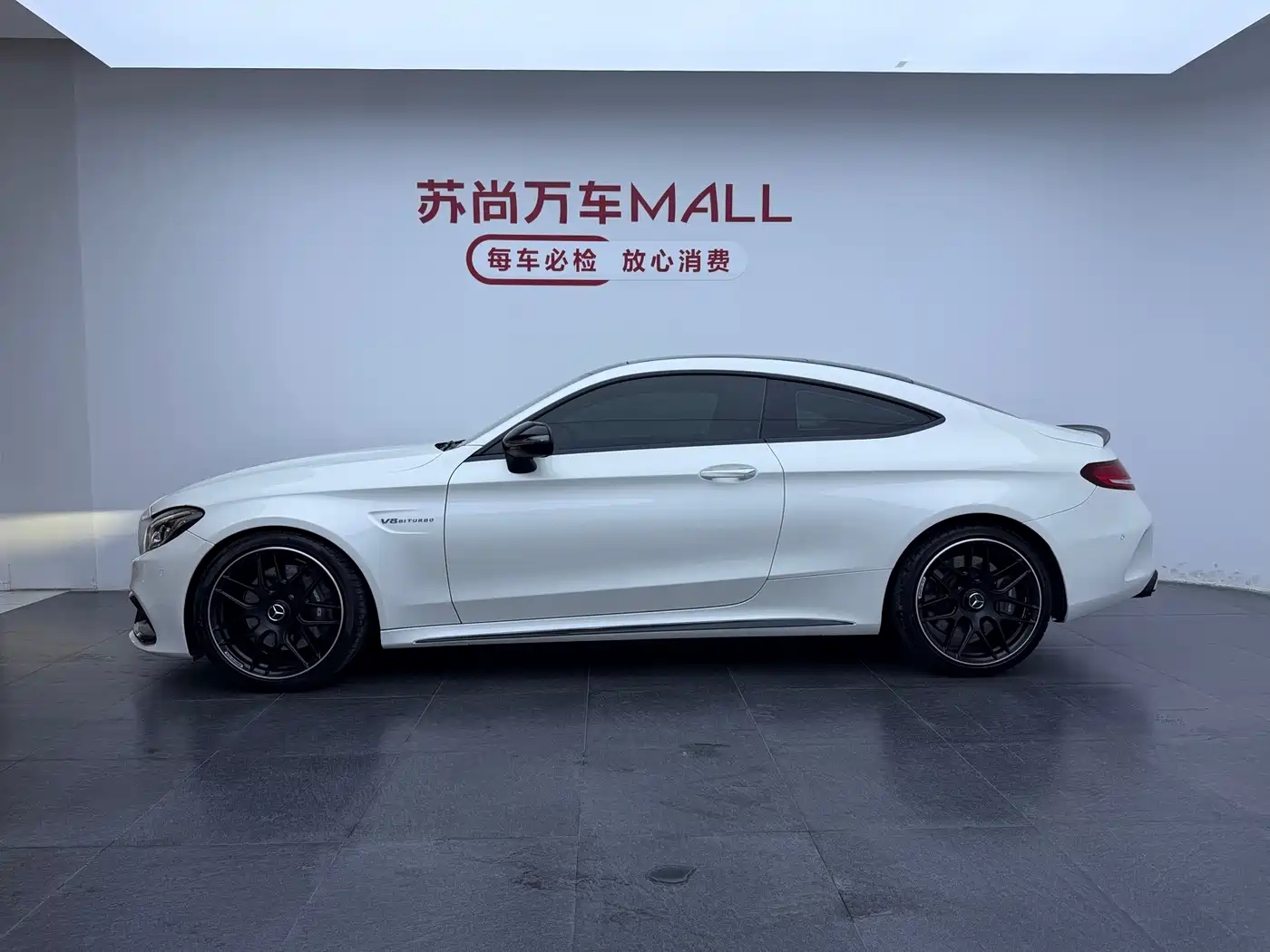 Mercedes-Benz C-Class AMG 2016 AMG C 63 Coupe фото 4