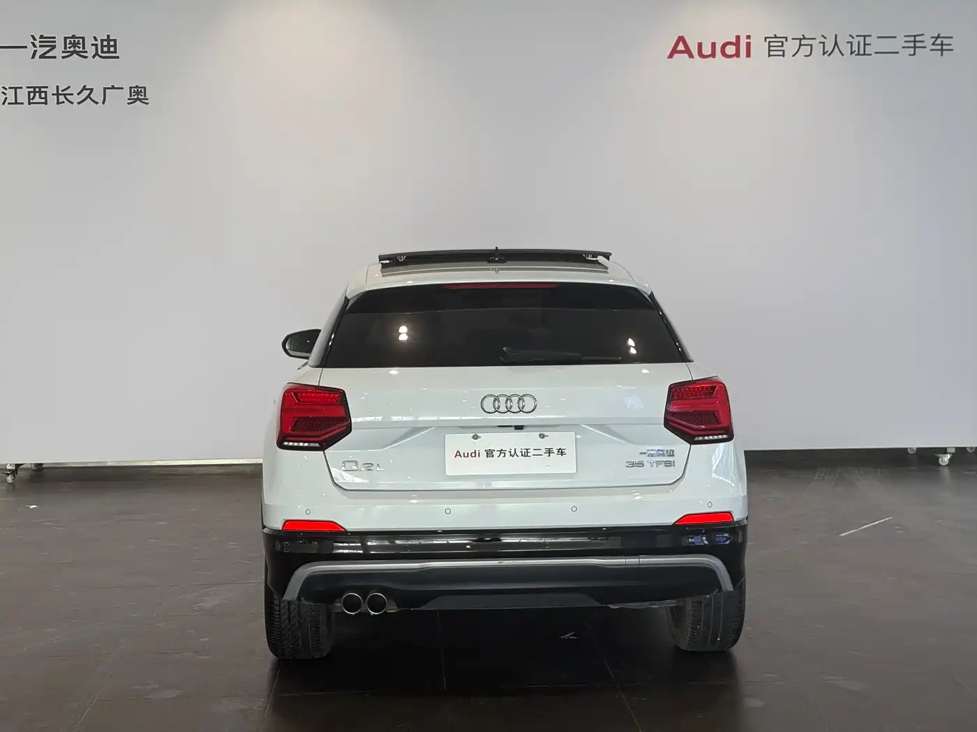 Audi Q2L 2021 35 TFSI Progressive Dynamic фото 17