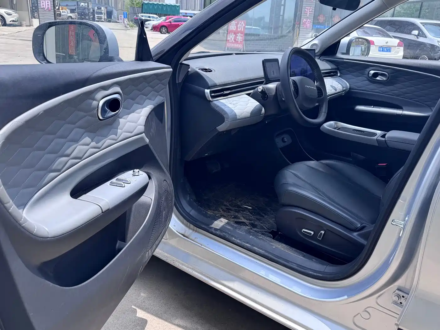 Dongfeng Yipai Nano 01 2025 2024 430 Plus Smart+