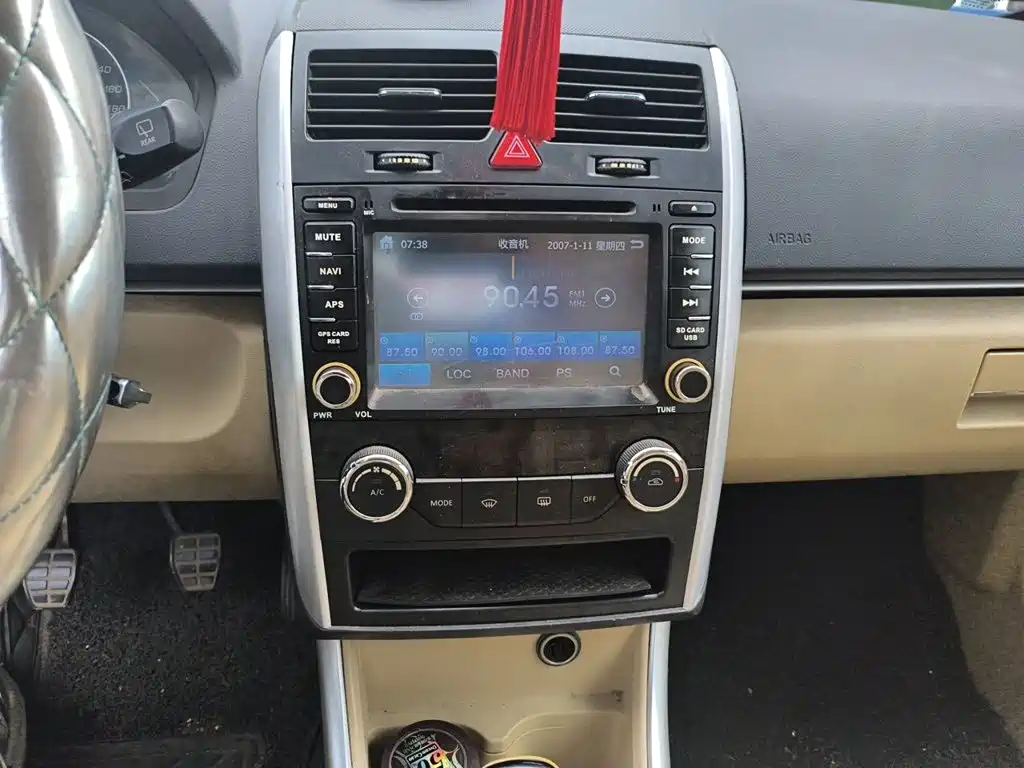 BAIC Senova D20 2016 2015 Hatchback 1.3L Manual Le Huo