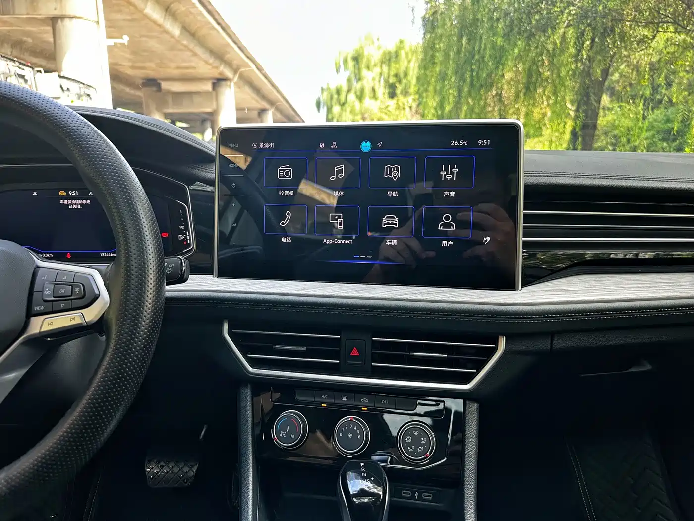Volkswagen Sagitar, миниатюра 15
