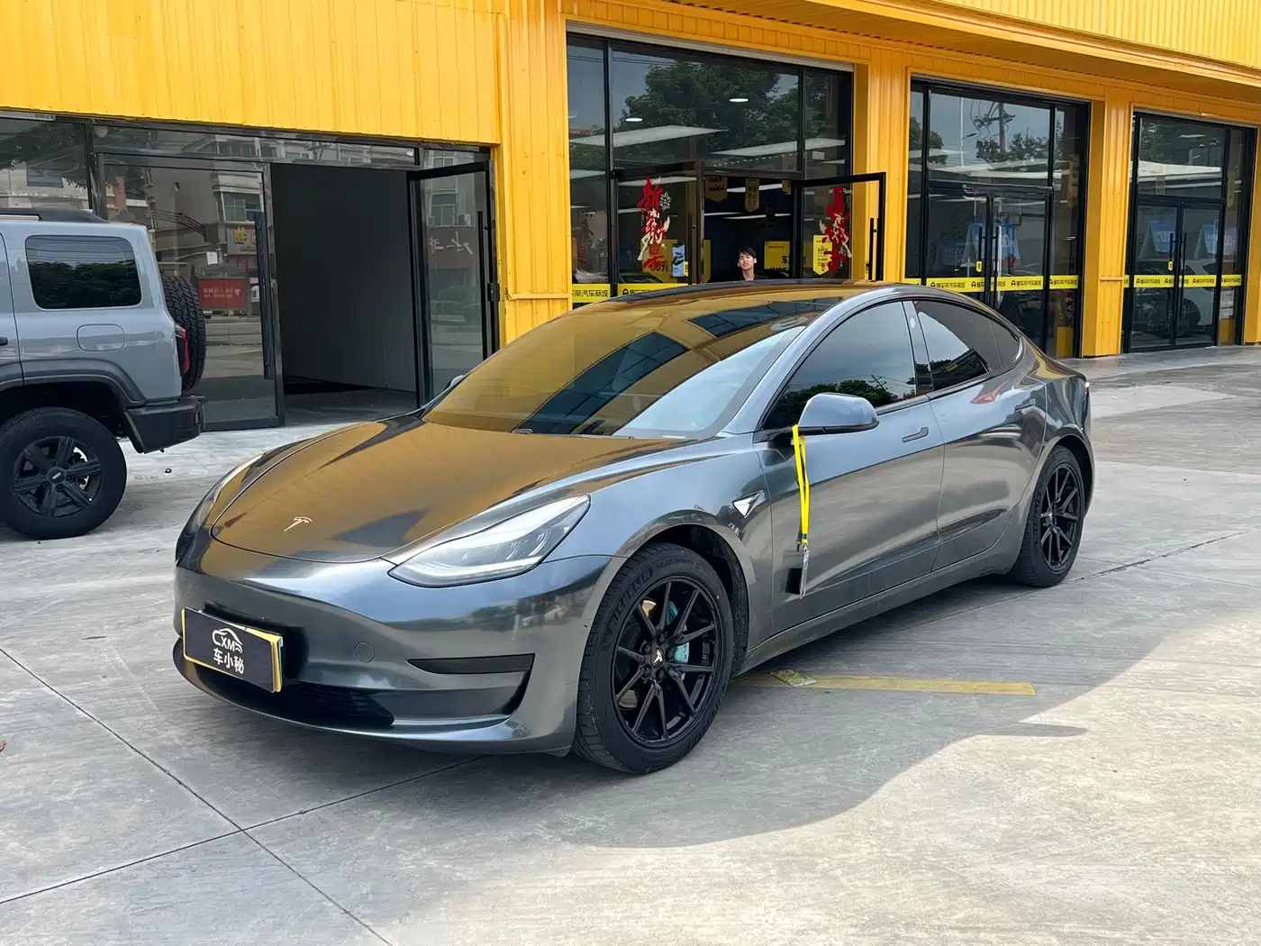 Tesla Model 3 2020 2020 Standard Range Rear-Wheel Drive Upgrade