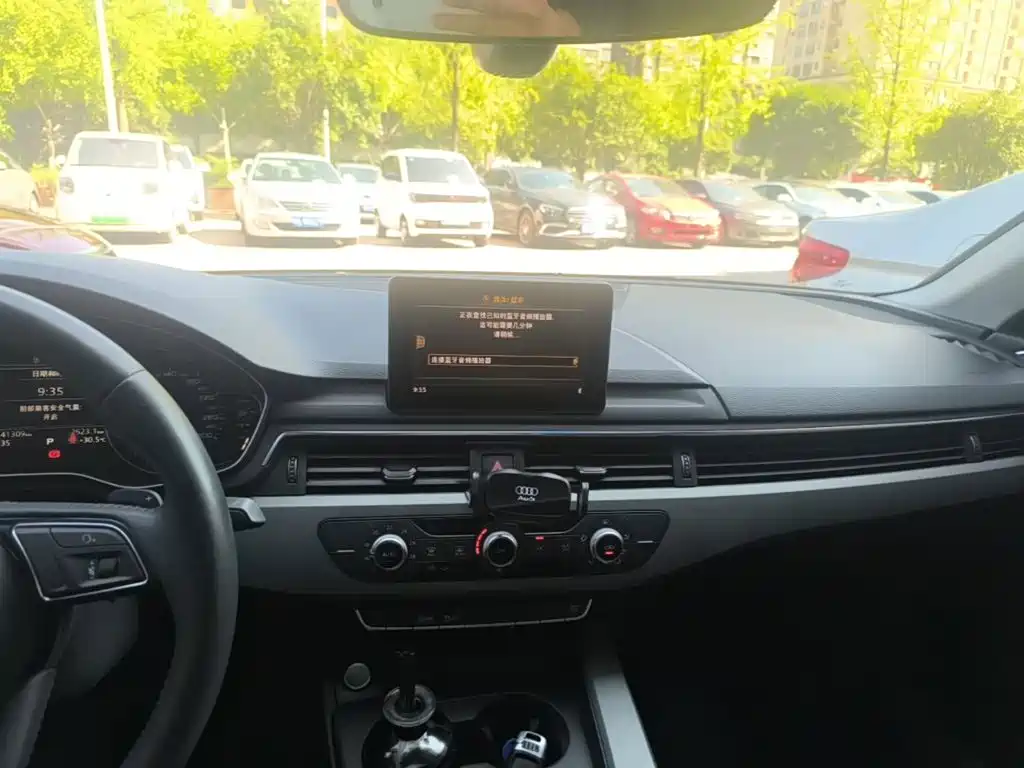 Photo 13 - Audi A4L