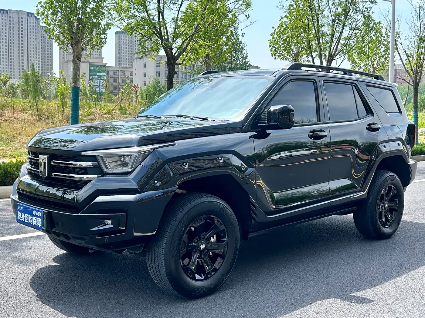 TANK TANK 400 NEW ENERGY