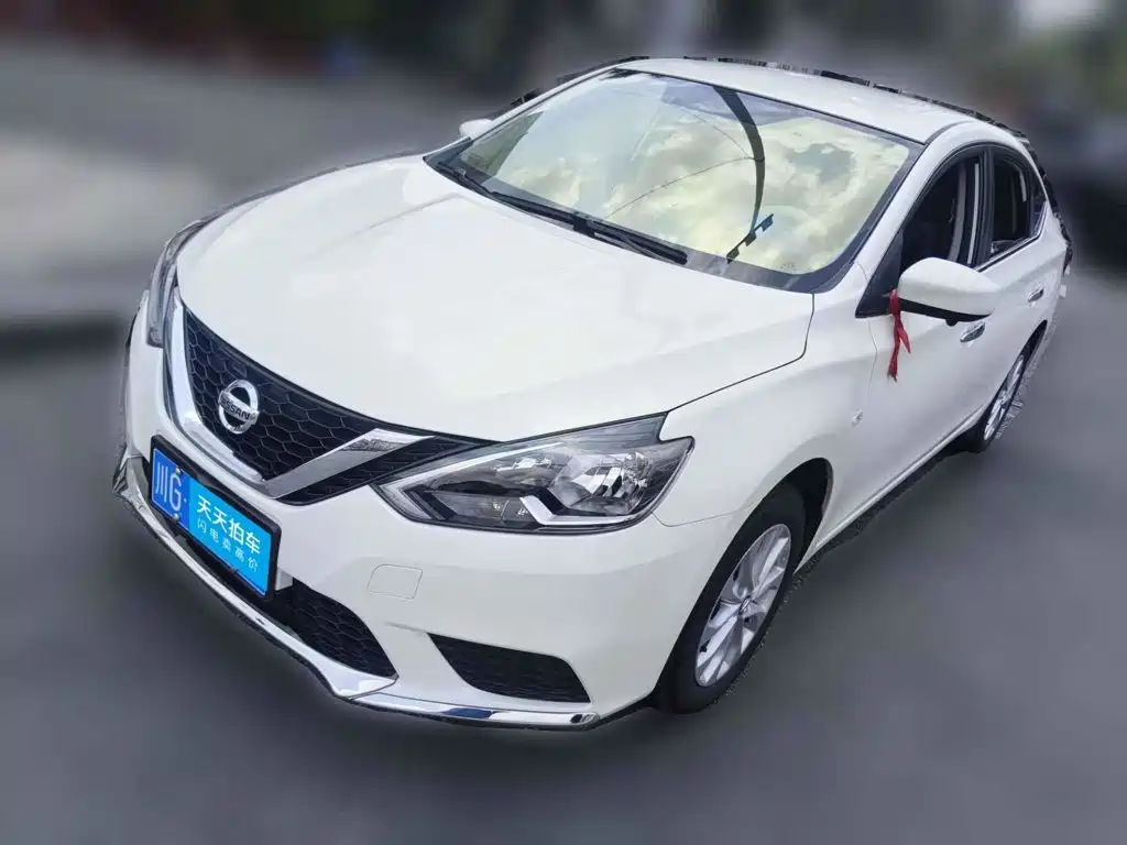 2026 Nissan Sylphy