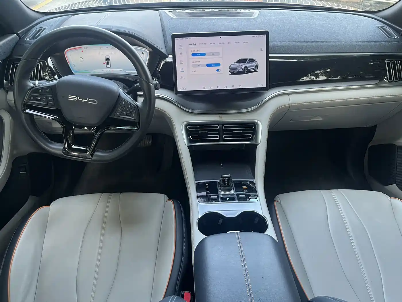 Photo 8 - BYD Song PLUS PHEV