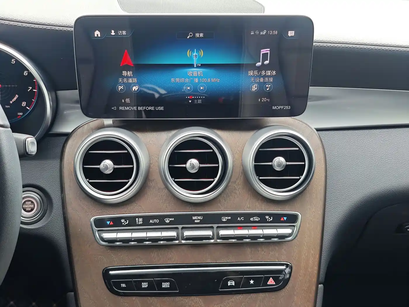 Mercedes-Benz GLC 2022 Facelift GLC 300 L 4MATIC Dynamic Collector's Edition фото 18