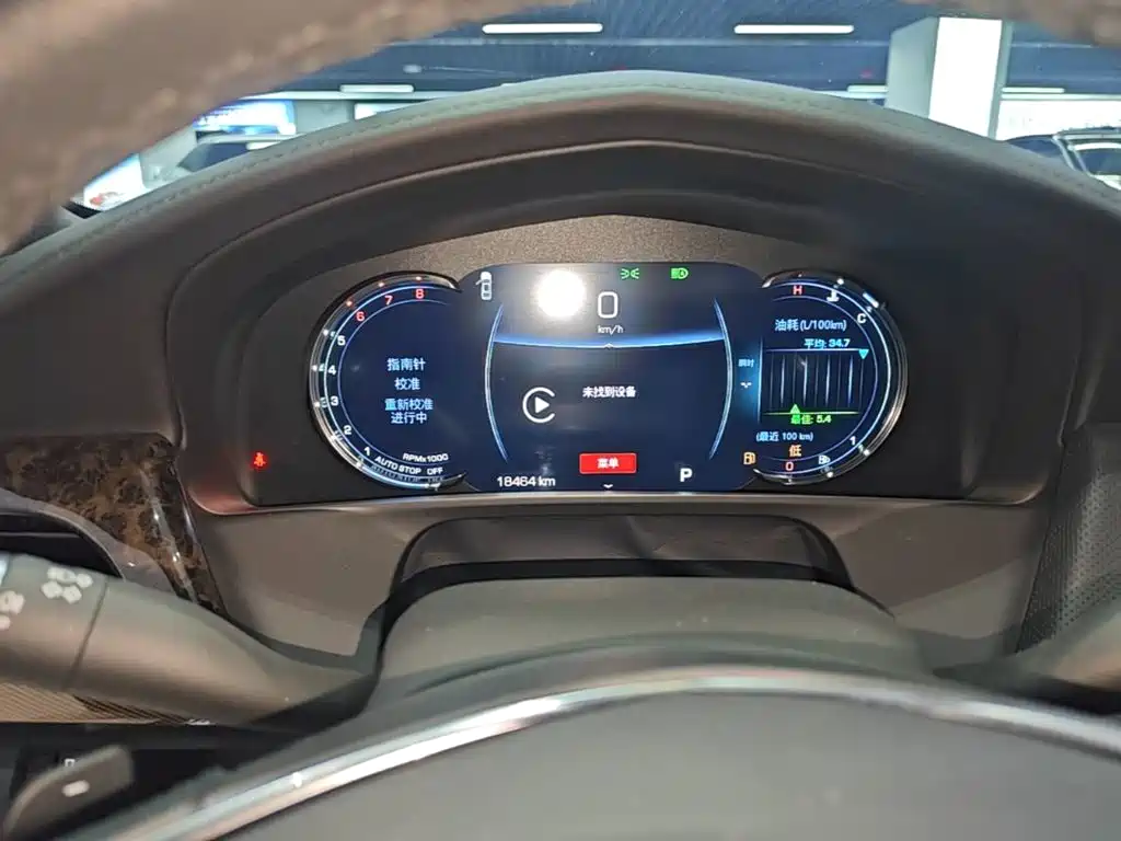 Cadillac CT6 2023 2022 28T Luxury