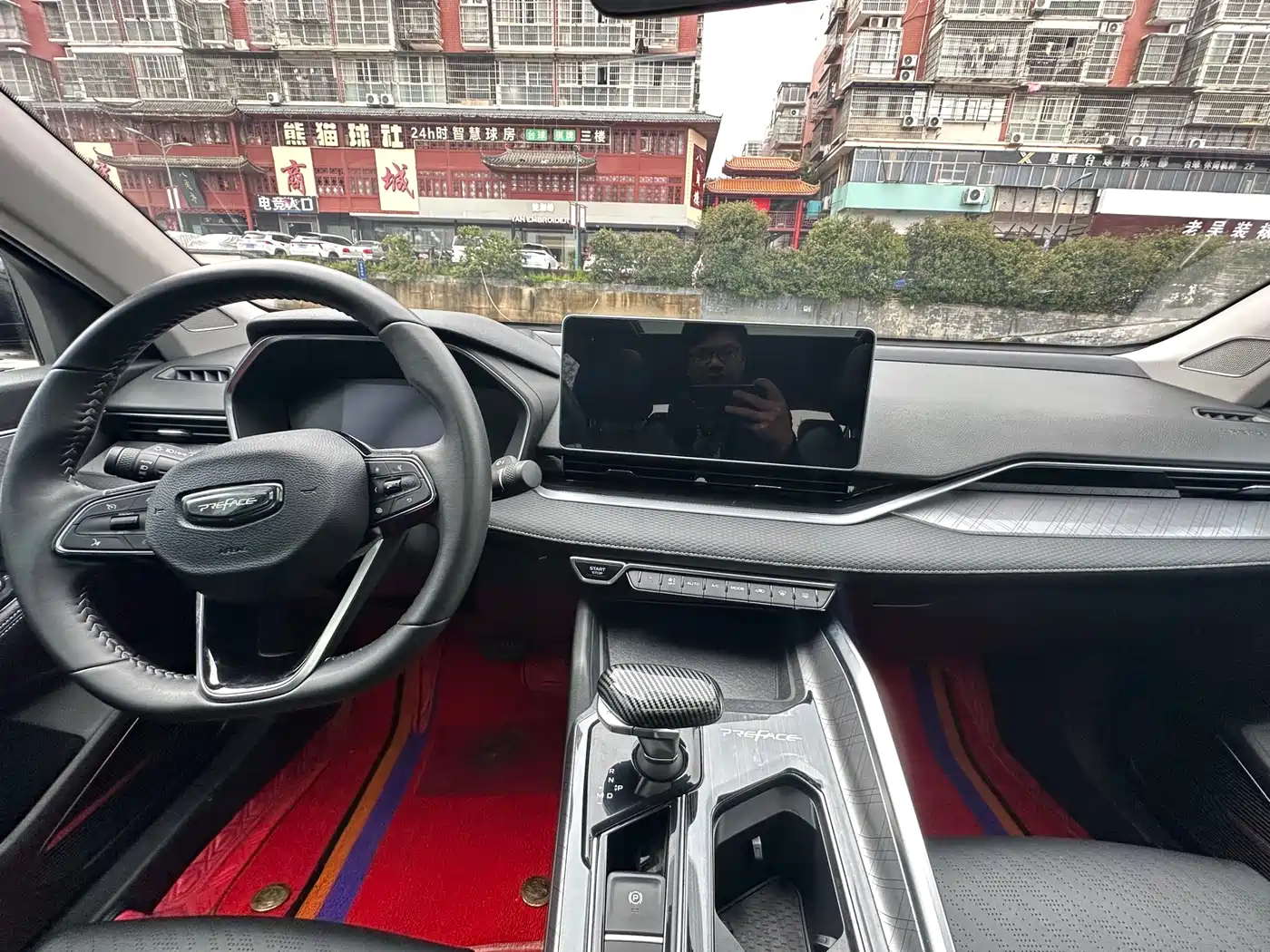 GEELY AUTOMOBILE XINGRUI