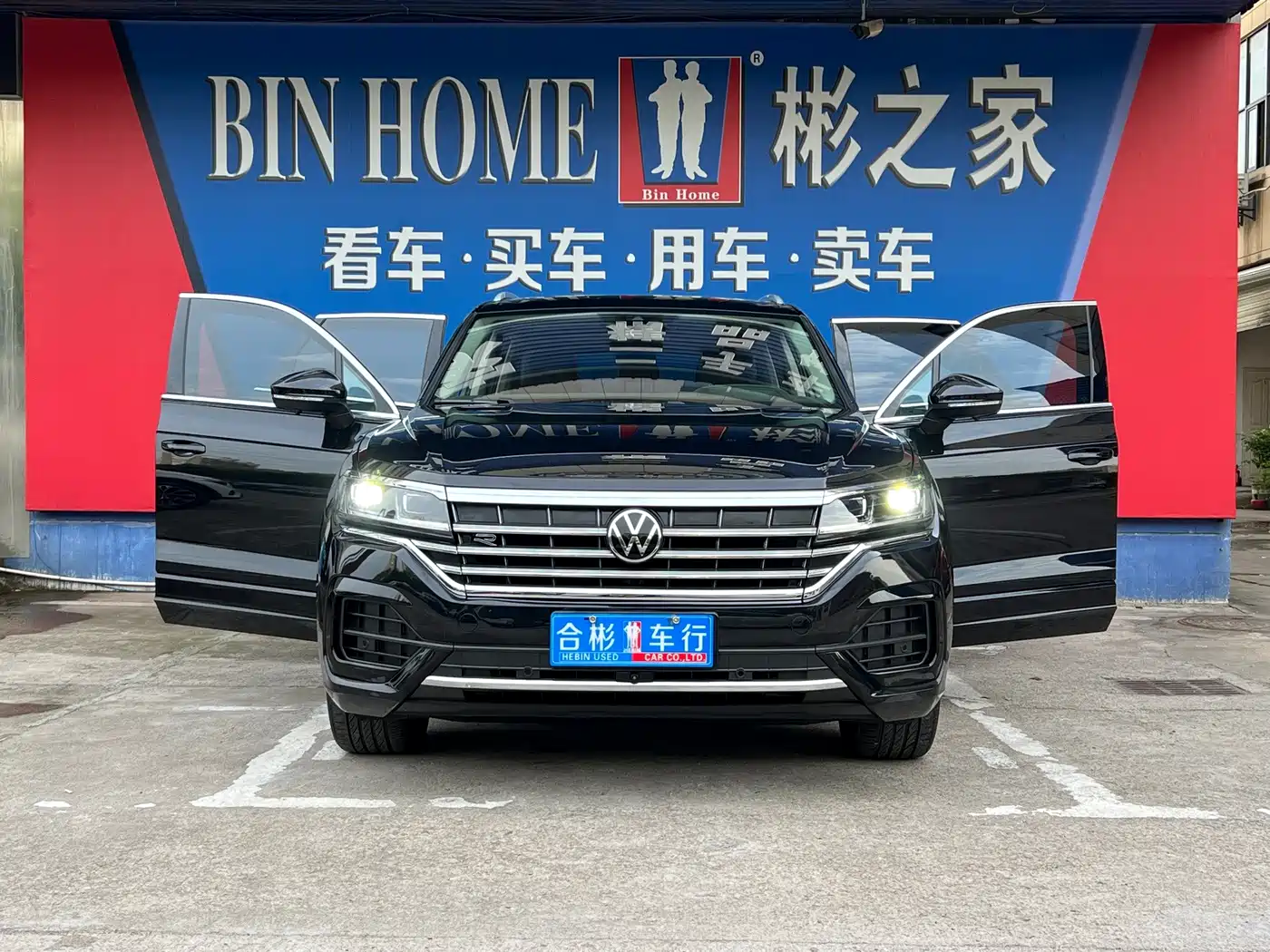 Volkswagen Touareg 2022 2021 2.0TSI R-Line