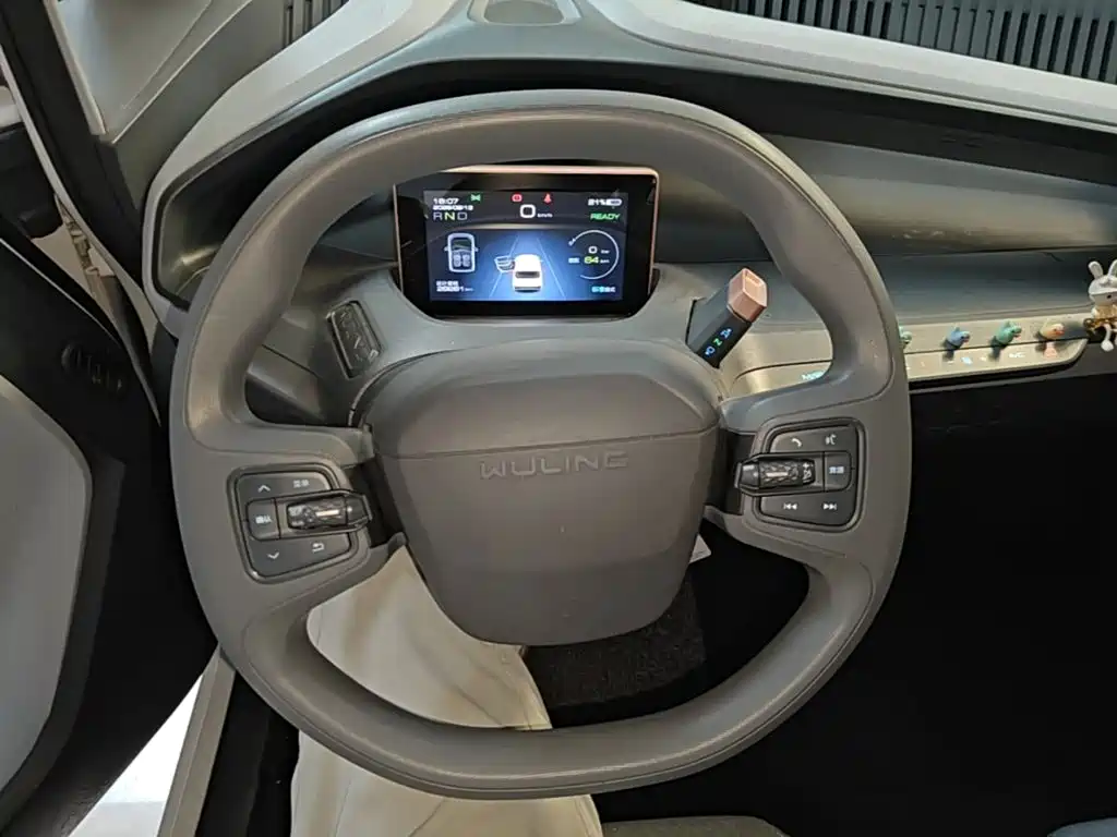 Wuling Motors Wuling NanoEV 2021 2021 Fun Edition
