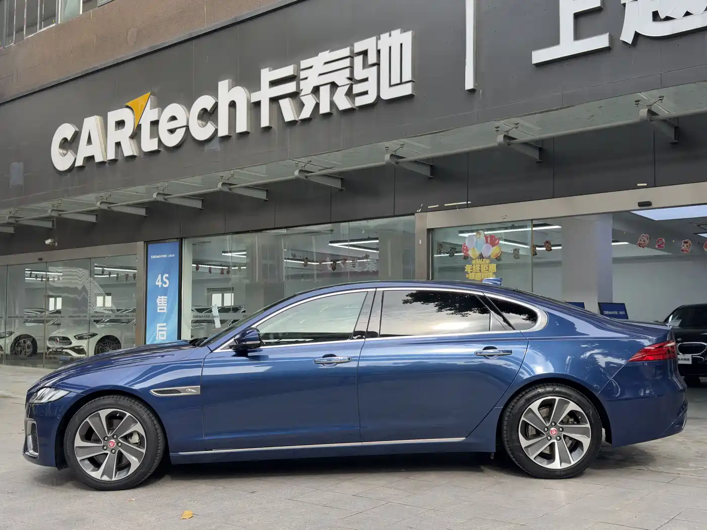 JAGUAR XFL