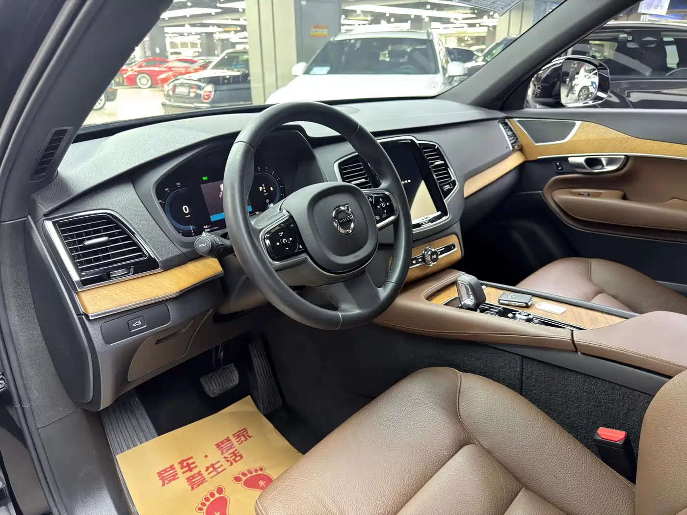 Volvo XC90 2024 2024 B6 Elegance Luxury 7-Seater