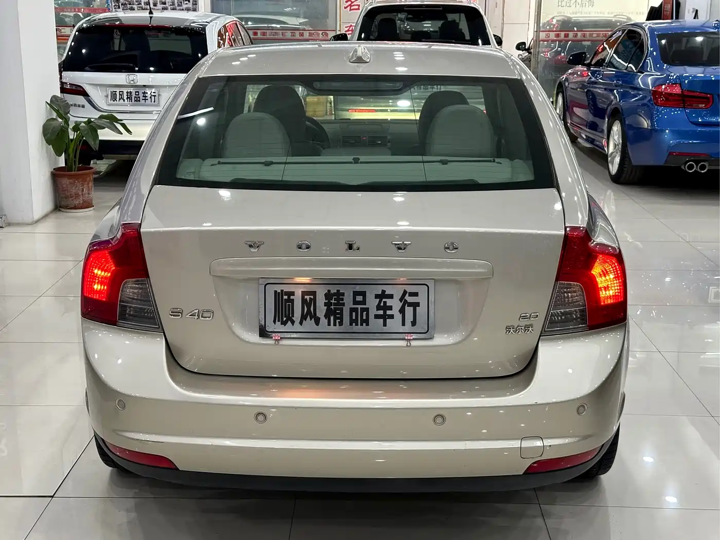 2012 Volvo S40