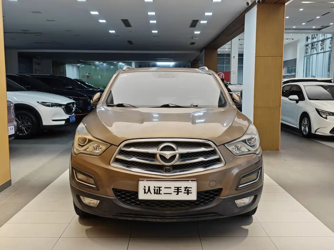 2018 Haima S5