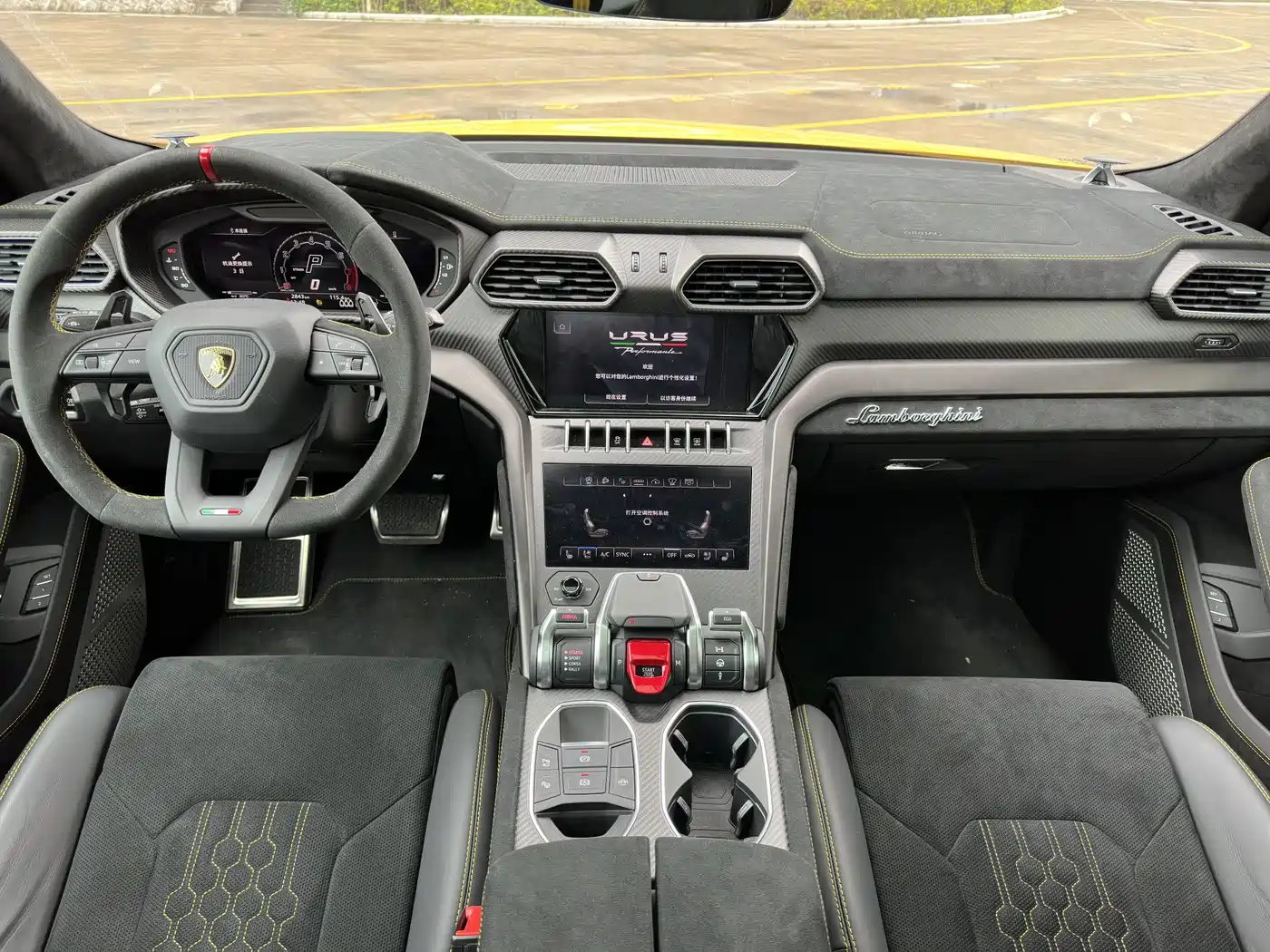Lamborghini Urus 2022 4.0T V8 Performante фото 3