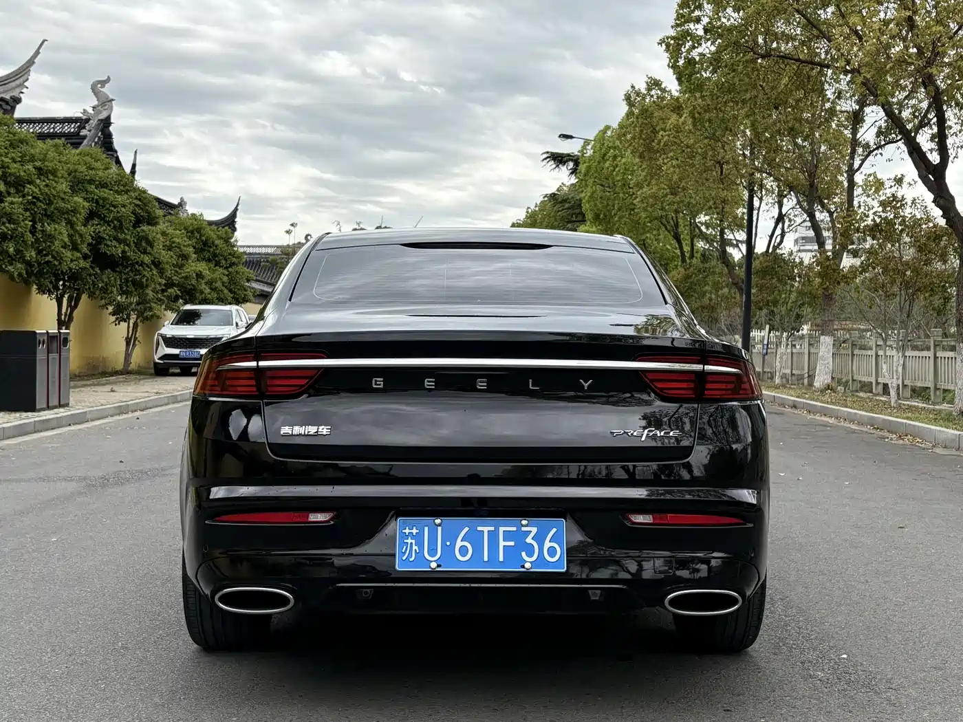 GEELY AUTOMOBILE XINGRUI
