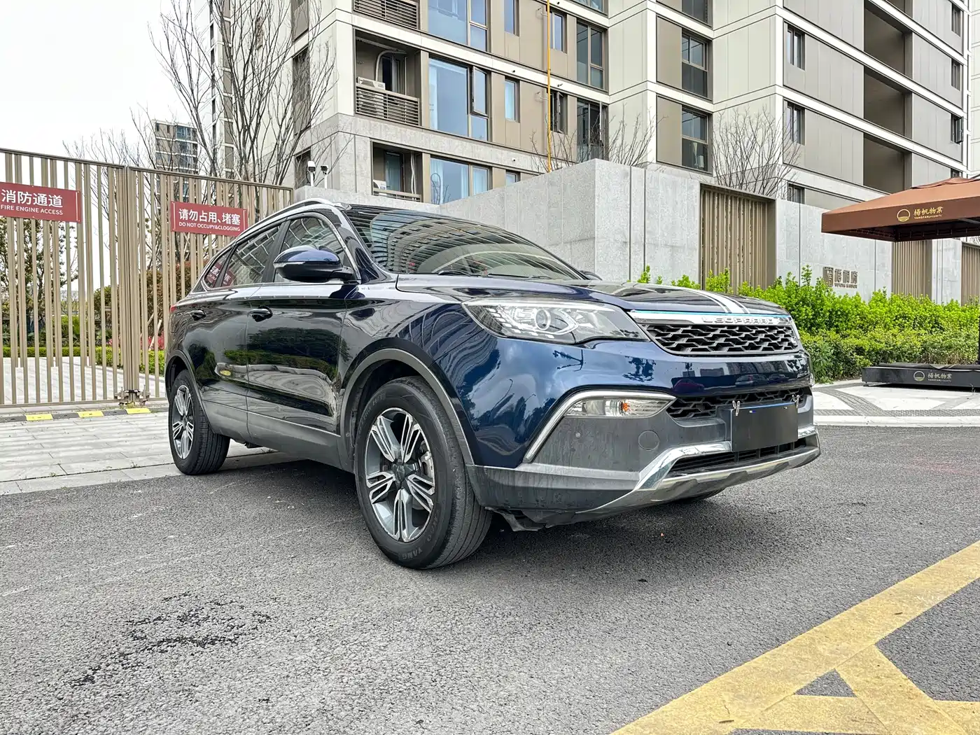 Leopaard CS10 2018 2017 2.0T Manual Excellence