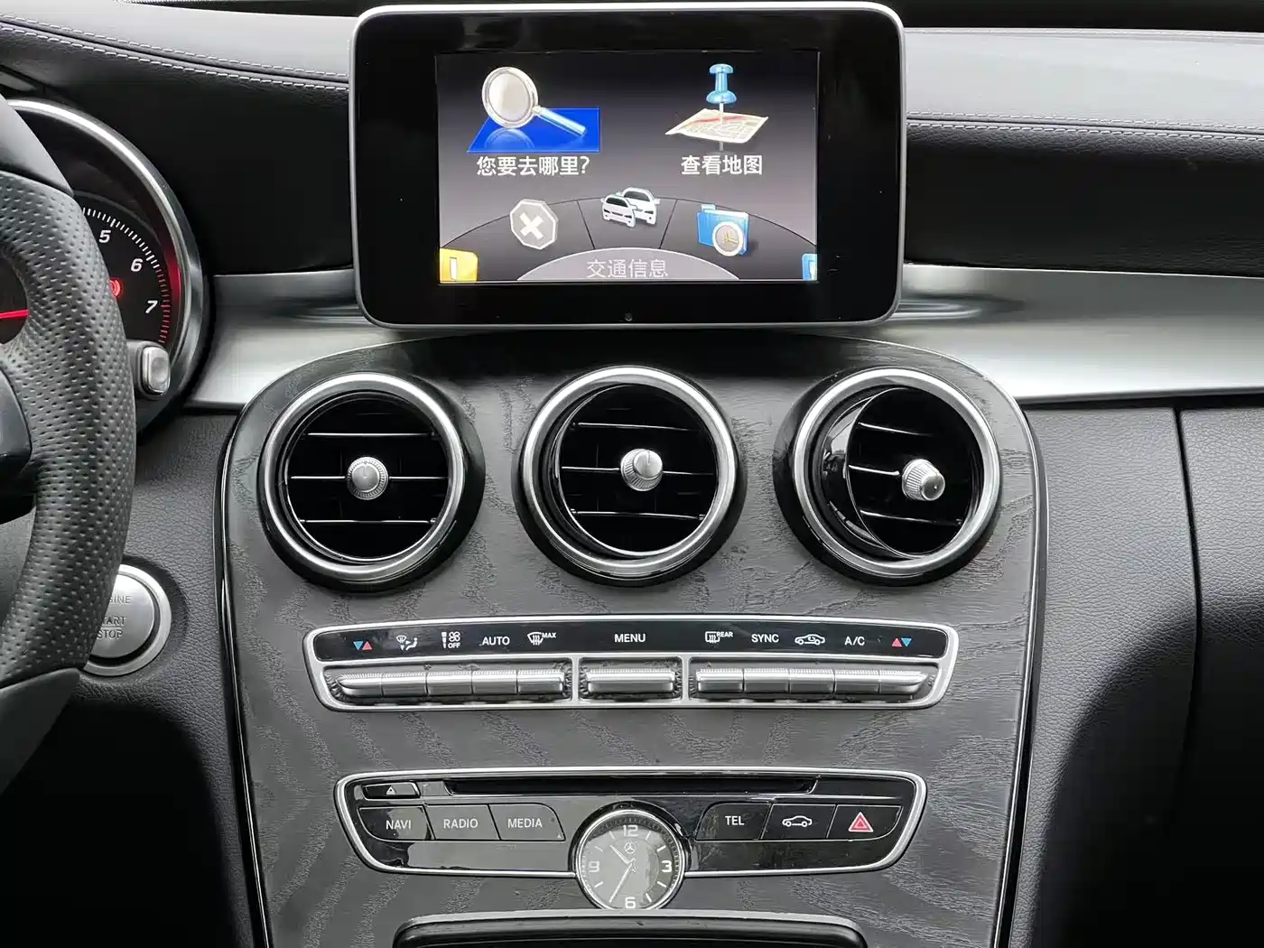 Mercedes-Benz C-Class 2015 Facelift C 200 L Sport фото 10