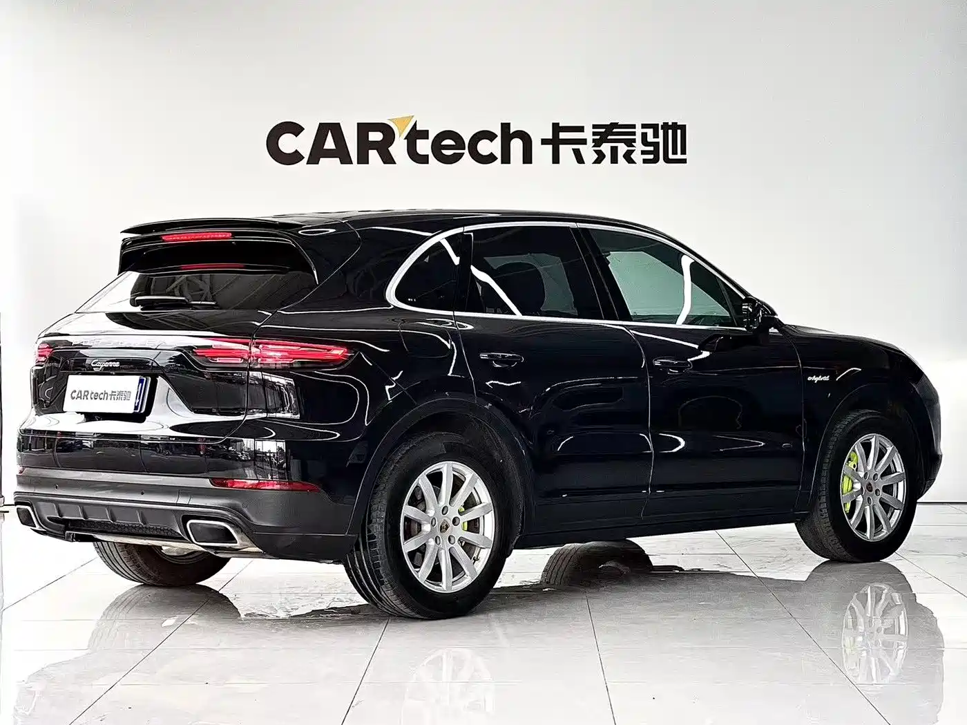 PORSCHE CAYENNE NEW ENERGY