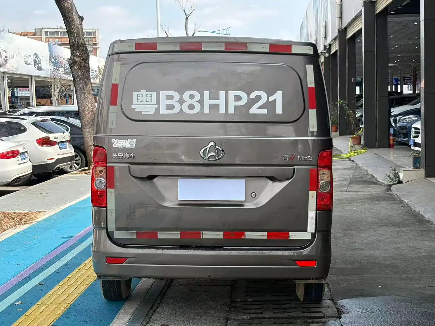 CHANGAN CHANGAN RUIXING M60