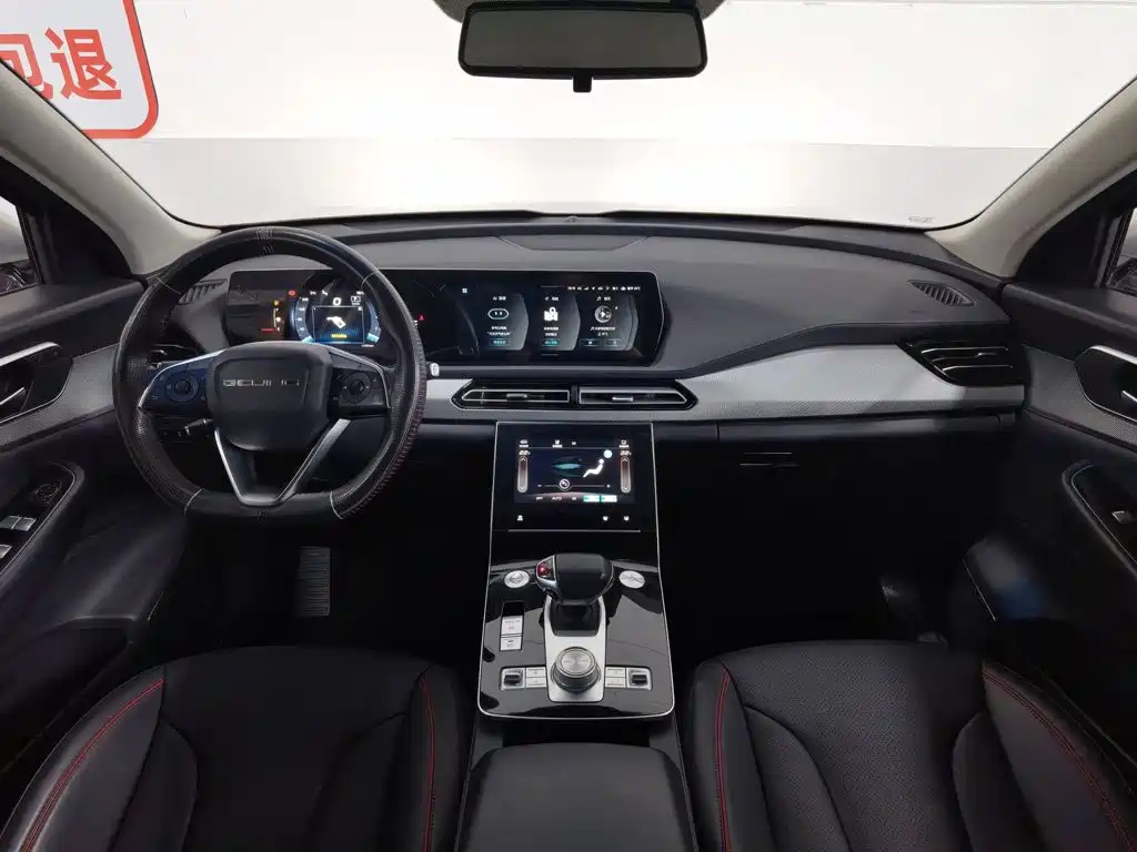 BAIC Beijing X7 2021 2020 Model 1.5TD DCT Fashion Edition