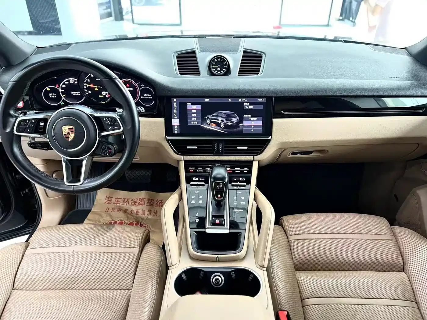 PORSCHE CAYENNE NEW ENERGY