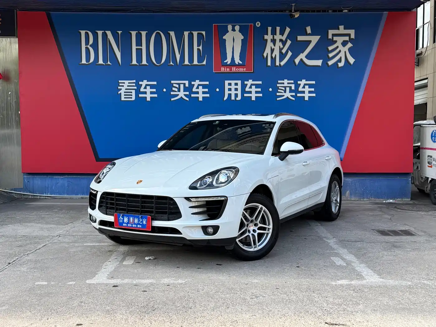 Porsche Macan 2017 Macan 2.0T