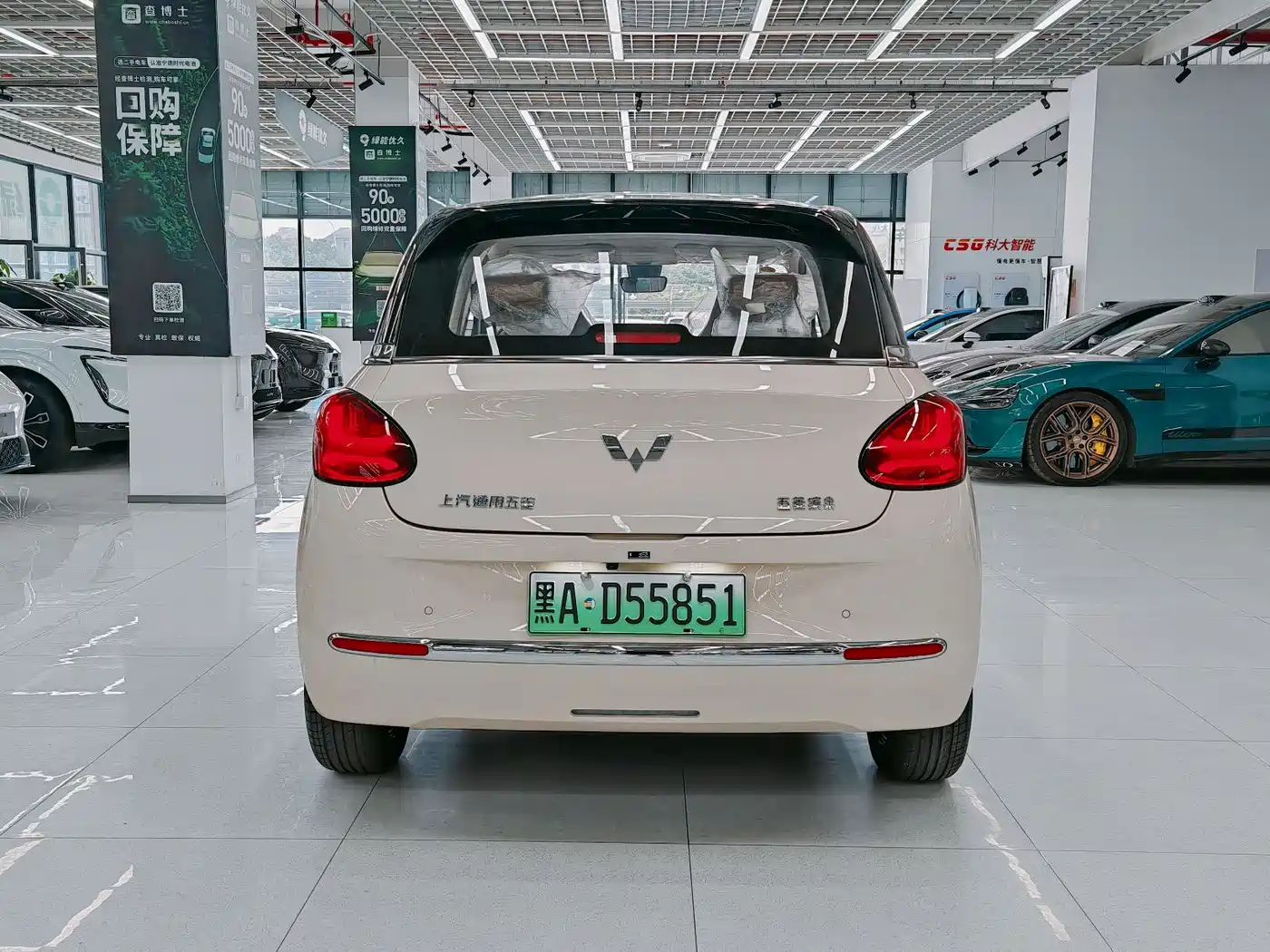 Wuling Motors Wuling Bingo 2026 2025 Model 333km Joy Edition