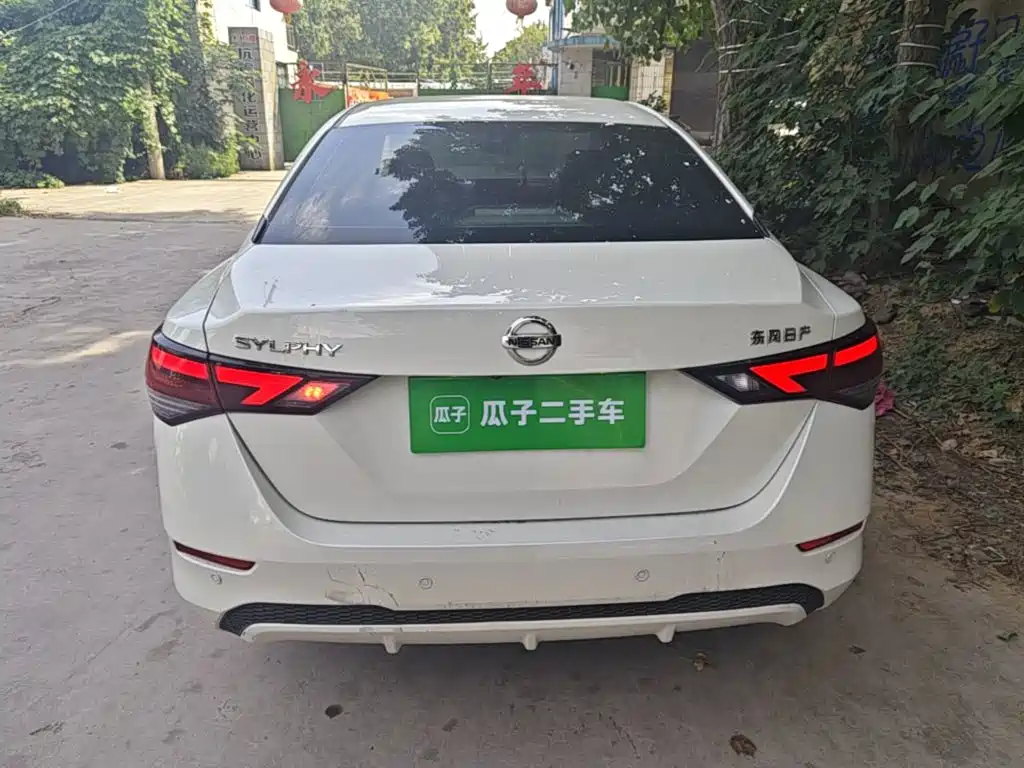 Nissan SYLPHY, миниатюра 6