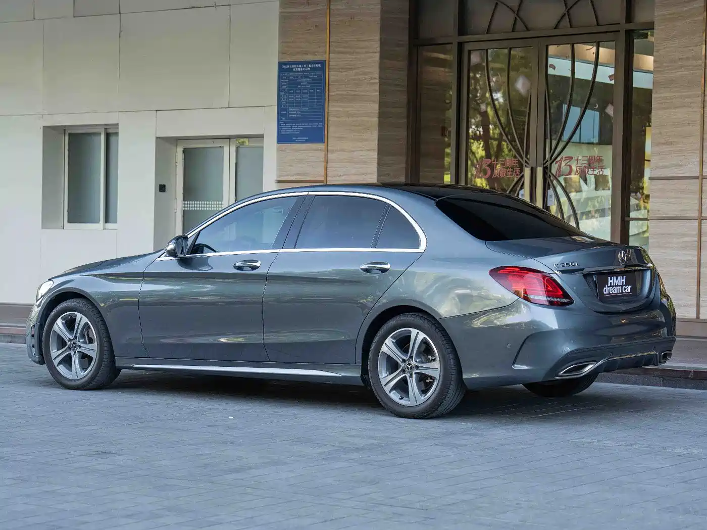Mercedes-Benz C-Class 2019 C 260 L Sport фото 10