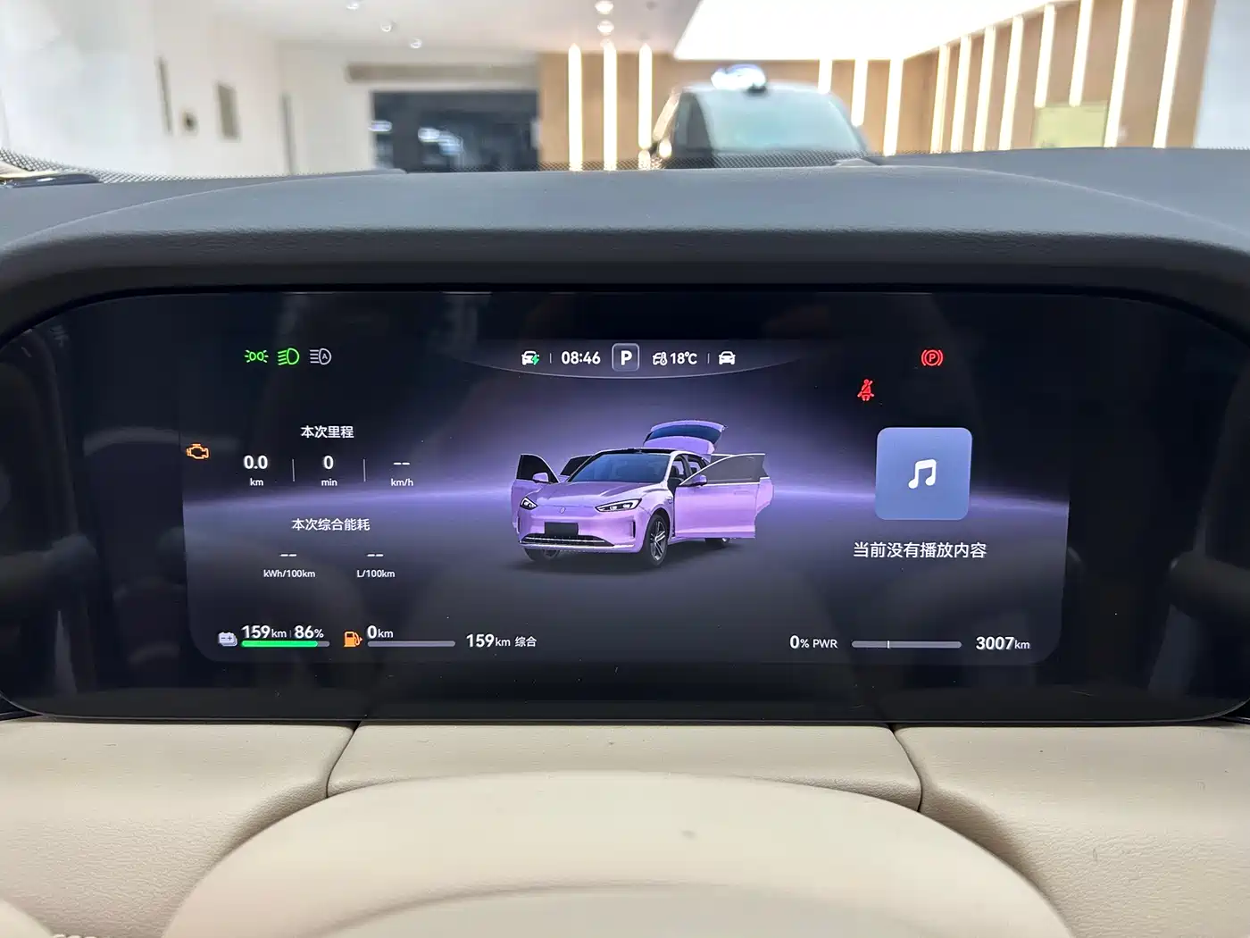 AITO Wenjie AITO M5 2025 Extended Range Ultra AWD фото 18