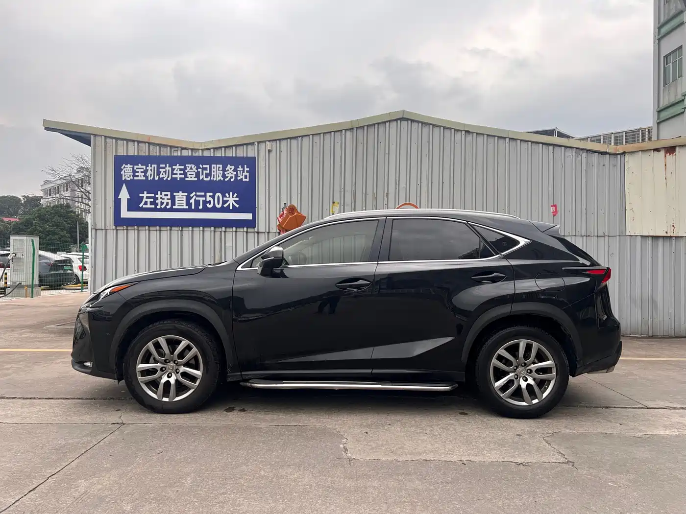 Lexus NX 2015 200t AWD F Sport фото 7