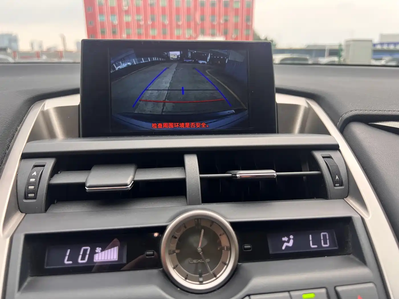 Lexus NX 2015 200t AWD F Sport фото 16