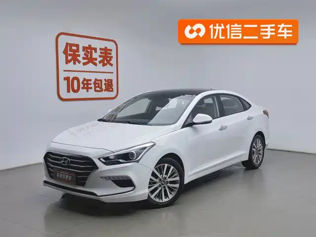 HYUNDAI NAME PICTURE