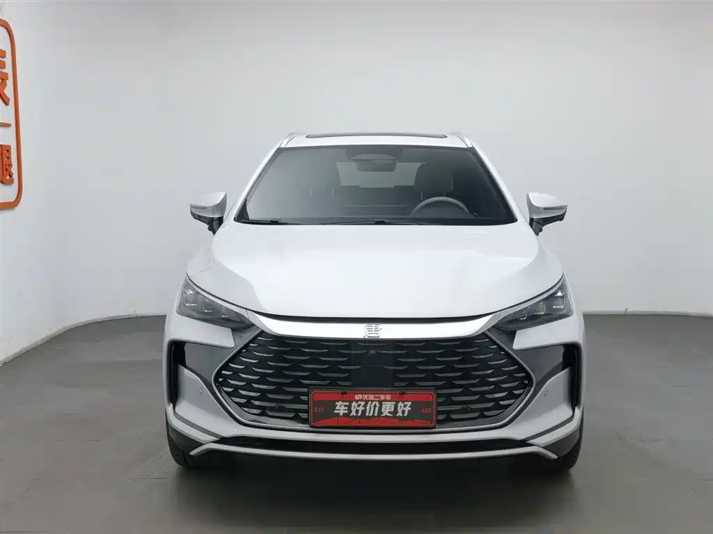 BYD TANGXIN ENERGY