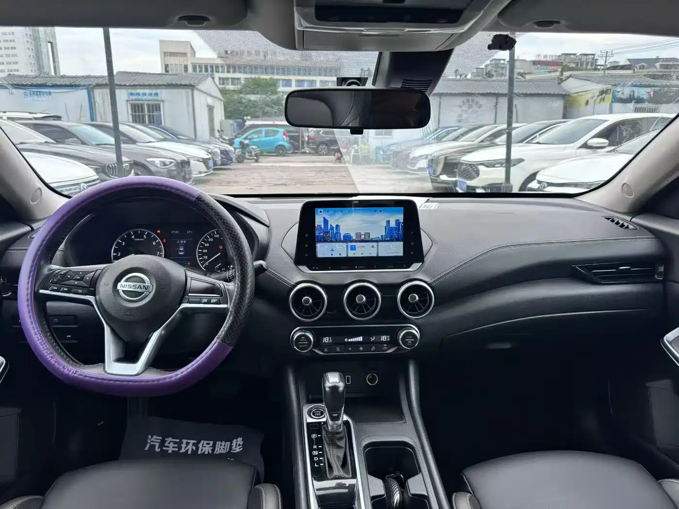 صورة 6 - Nissan Sylphy