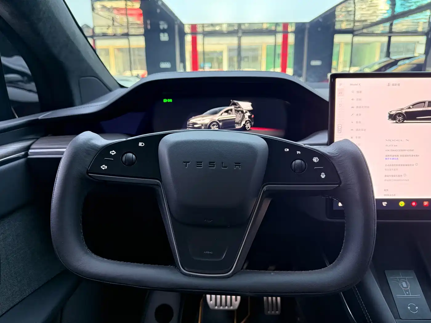 Tesla Model X 2024 2023 Dual Motor All-Wheel Drive Edition