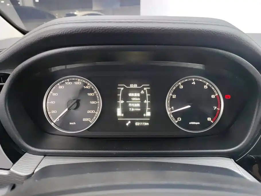 Chery Arrizo 5 2023 2021 PRO 1.5L Manual Youth Edition